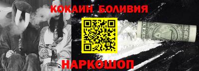a pvp Краснознаменск