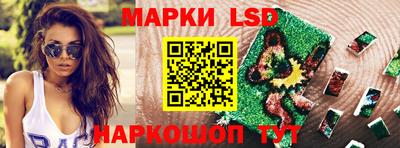 бошки Краснодар