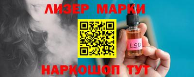 a pvp Краснознаменск