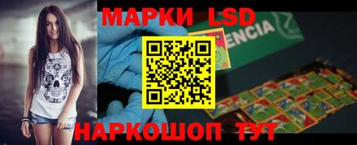 бошки Краснодар