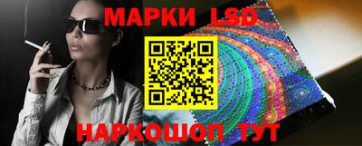 a pvp Краснознаменск