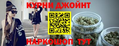кристаллы Краснокаменск
