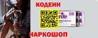 a pvp Краснознаменск