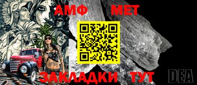 бошки Краснодар