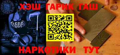 a pvp Краснознаменск