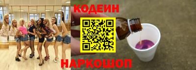 a pvp Краснознаменск