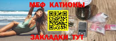 бошки Краснодар