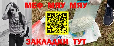 бошки Краснодар